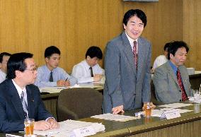 Market experts see Japan deflation continuing for 2-3 yrs